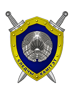 Партнер 3